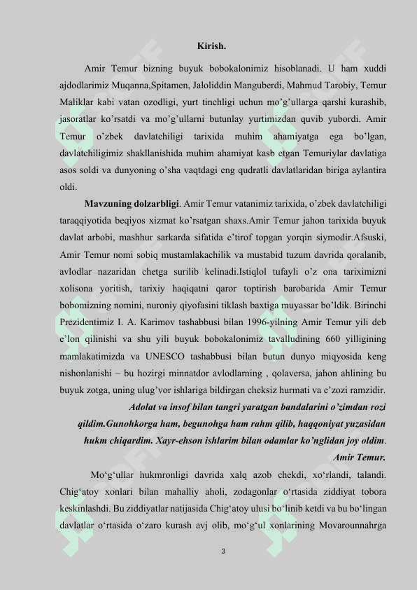 AMIR TEMUR VA TEMURIYLAR DAVRIDA SAVDO VA PUL MUNOSABATLAR.docx 2