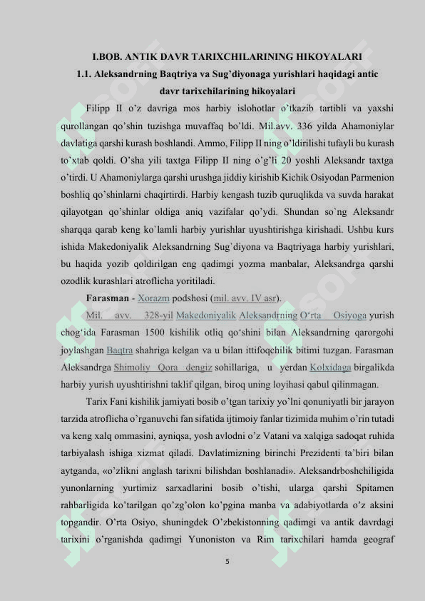 ALEKSANDR MAKEDONSKIY HARBIY YURISHLARI. ALEKSANDR VA SPITAMEN.docx 4