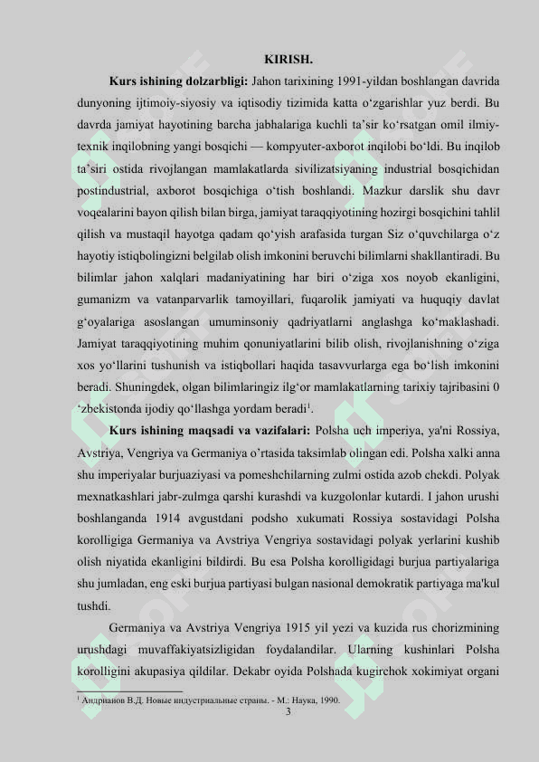 POLSHA QIROLLIGI ROSSIYA IMPERIYASI TARKIBIDA.docx 2