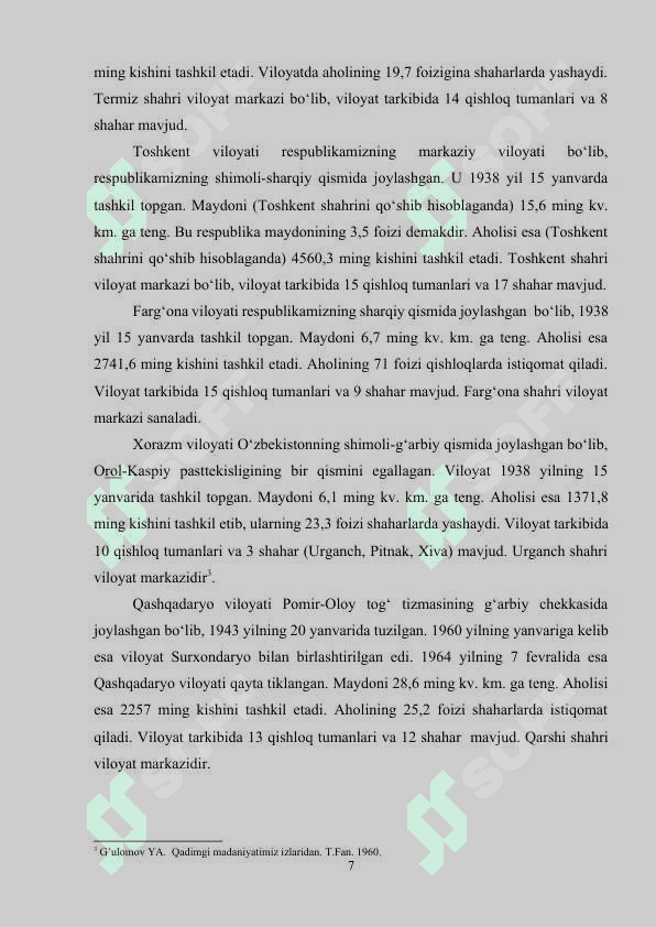 OLKAMIZNING TARIXIY MADANIY VILOYATLARINING GEOGRAFIK ORNI.docx 6