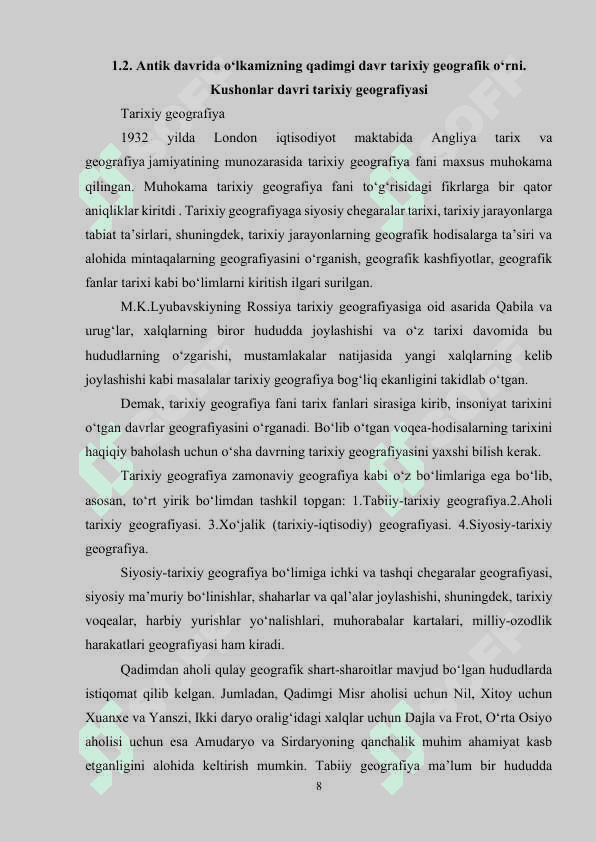 OLKAMIZNING TARIXIY MADANIY VILOYATLARINING GEOGRAFIK ORNI.docx 7