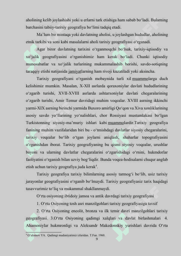 OLKAMIZNING TARIXIY MADANIY VILOYATLARINING GEOGRAFIK ORNI.docx 8
