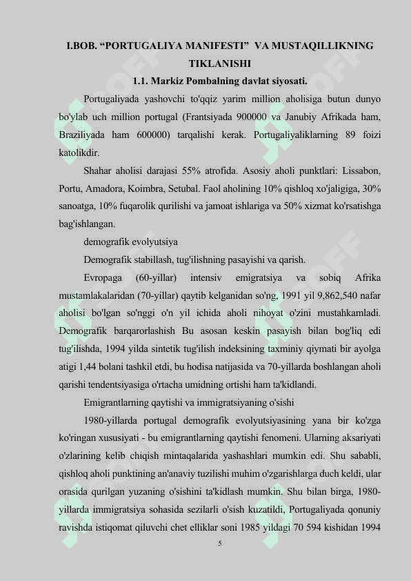 PORTUGALIYA XVIII ASR IKKINCHI YARMIDA RIVOJLANISHNING ASOSIY TENDENSIYALARI.docx 4