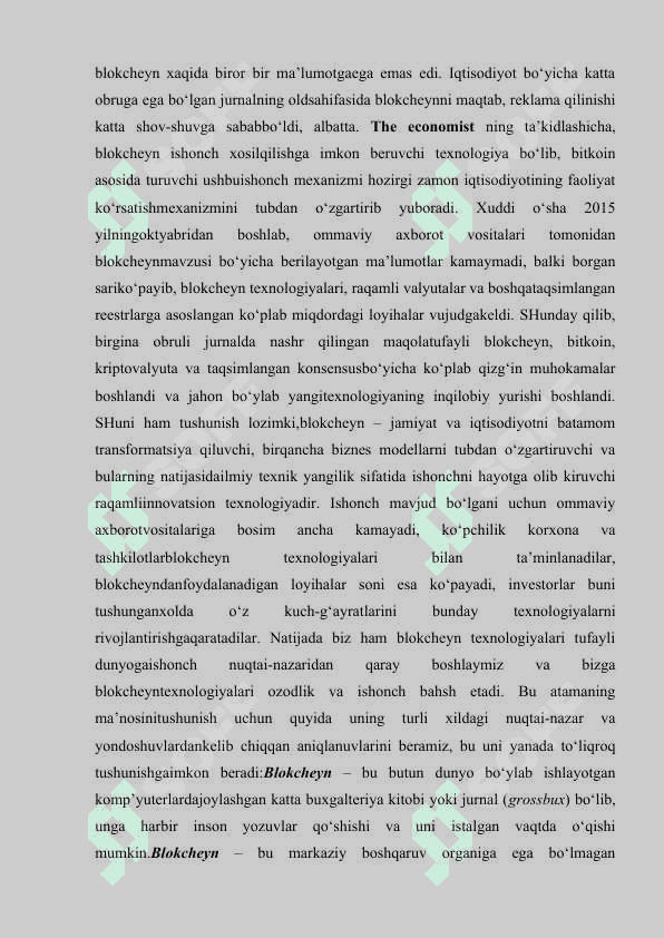 Blokcheyn texnologiyalari, uning yaratilishi va ishlatilishi 3