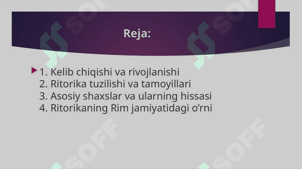Qadimgi Rim notiqligi 2