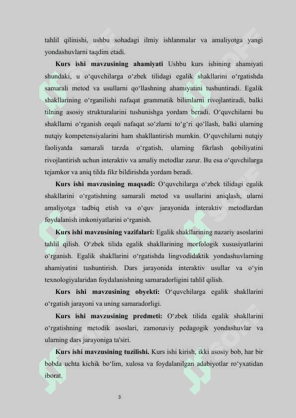 Egalik shakllarini o‘qitish usullari kurs ishi 3