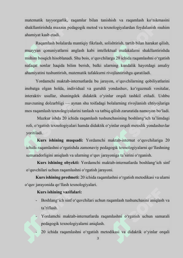 Yordamchi maktab internatida o'quvchilarga 20 ichida raqamlashni o'rgatish texnologiyalari. 3