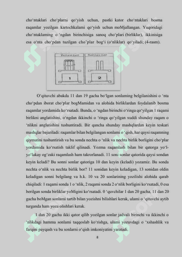 Yordamchi maktab internatida o'quvchilarga 20 ichida raqamlashni o'rgatish texnologiyalari. 8