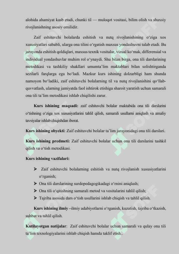Zaif eshituvchi bolalar maktabida ona tili darslarining o’ziga xos xususiyatlari. 3