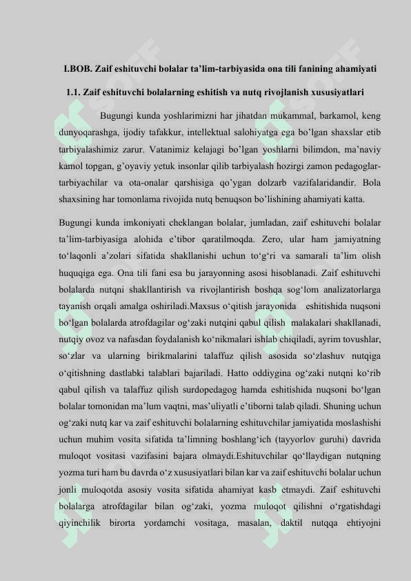 Zaif eshituvchi bolalar maktabida ona tili darslarining o’ziga xos xususiyatlari. 4