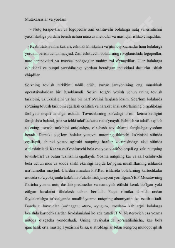 Zaif eshituvchi bolalar maktabida ona tili darslarining o’ziga xos xususiyatlari. 7