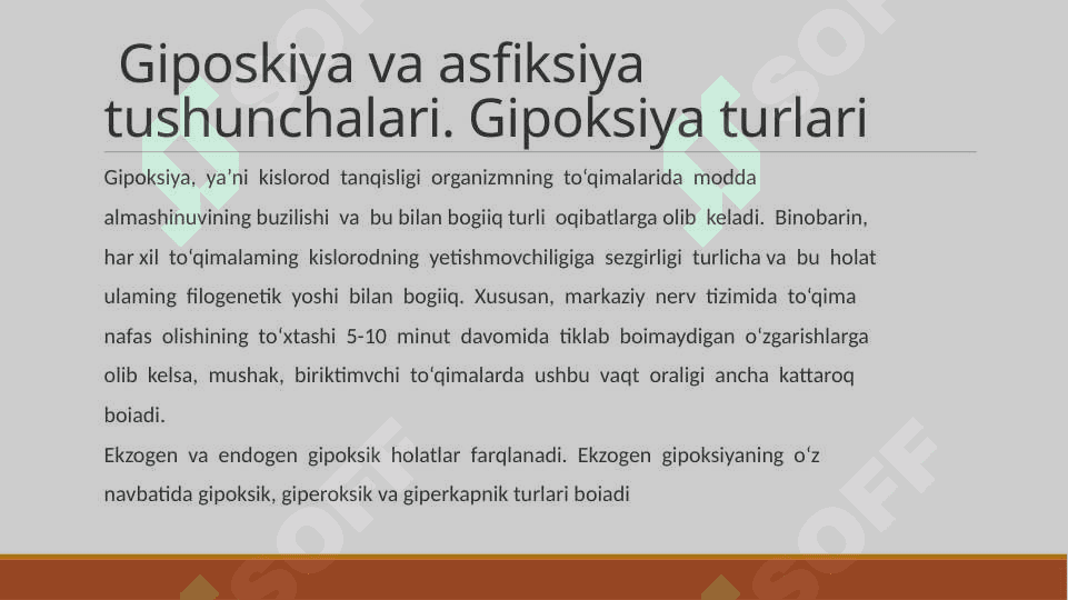 Yopiq muhitdagi asfiksiya 2
