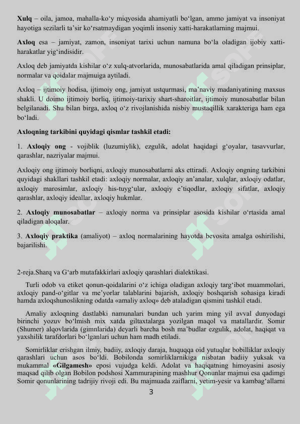 Axloq falsafasi 3
