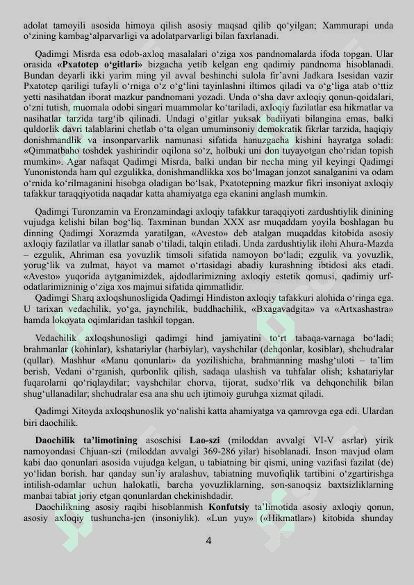 Axloq falsafasi 4