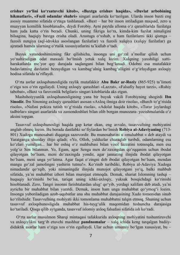 Axloq falsafasi 7