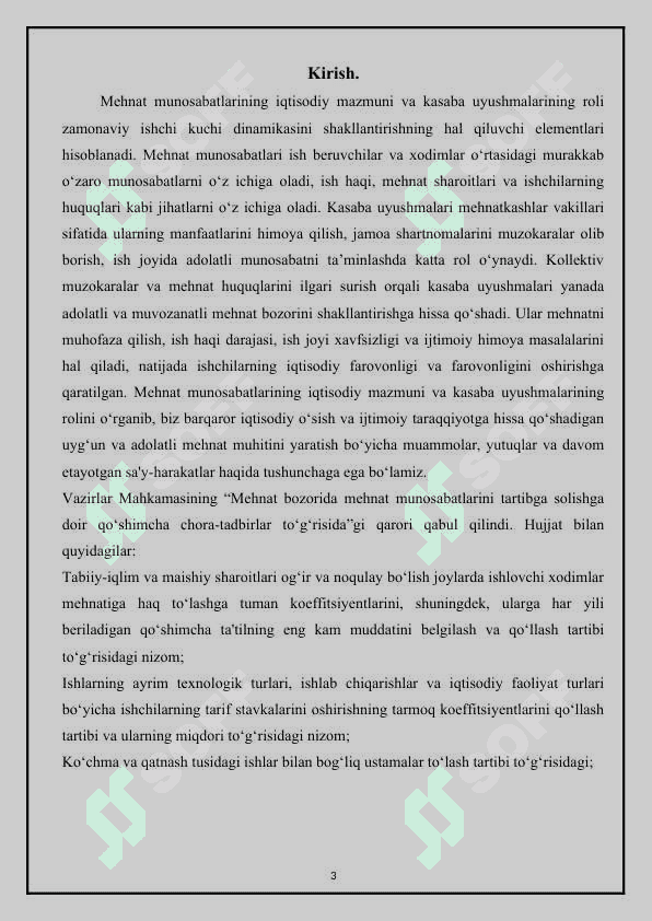 Mehnat munosabatlari tartibga solishda davlatning roli 3