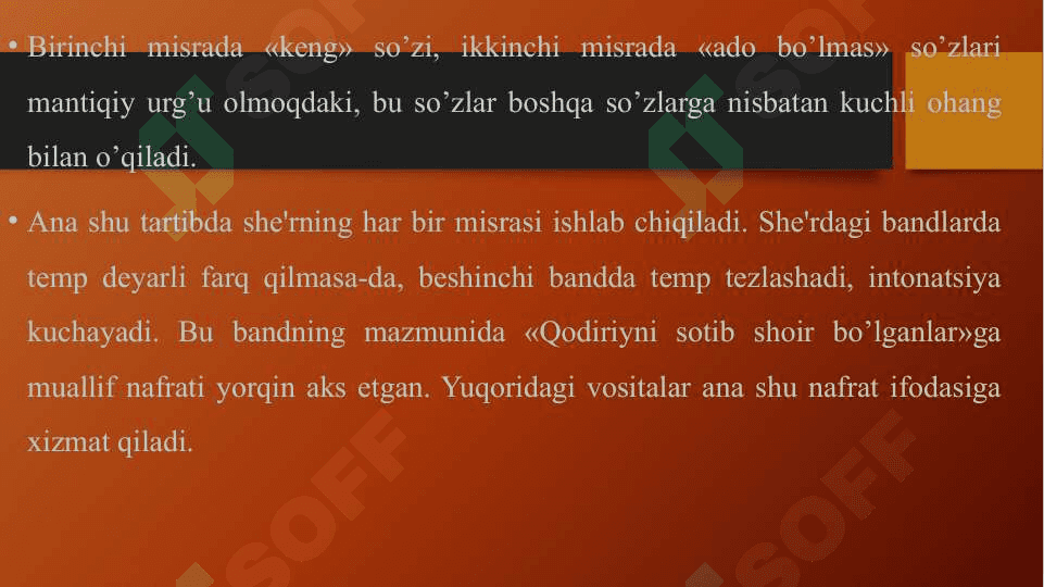 BARMOQ SHER TIZIMI HAQIDA 6