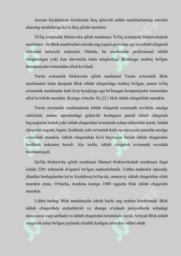 BLOKIROVKA VA UNING SHAKLLARI. 3