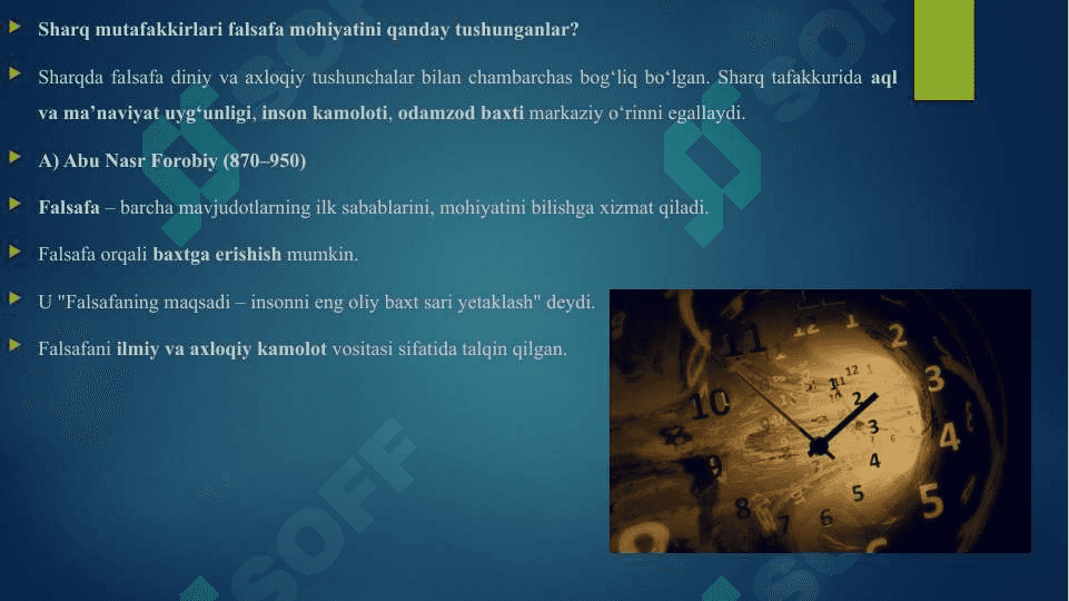 FALSAFANING MOHIYATIGA OID SHARQ VA G'ARB MUTAFAKKIRLARI TA'RIFLARINI TASNIFLASH 4