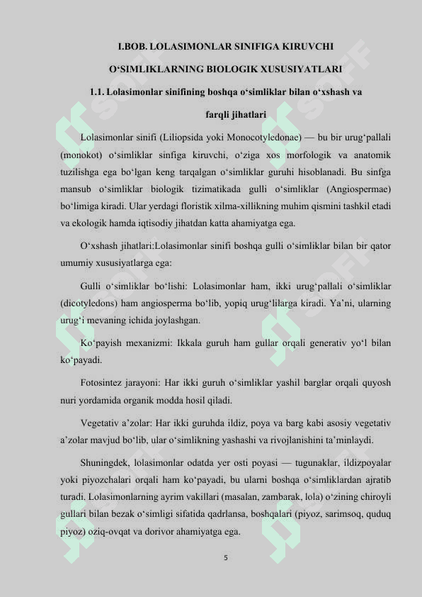 LOLASIMONLAR SINIFI VA ULARNING AHAMIYATI 5