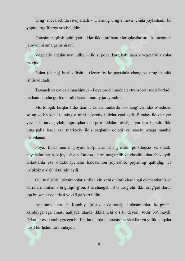LOLASIMONLAR SINIFI VA ULARNING AHAMIYATI 8