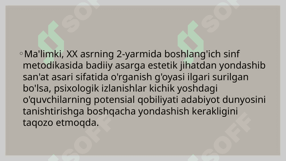 Boshlangʻich taʼlimda qòshimcha òqitishni tashkil etishning òziga xos jihatlari. 2