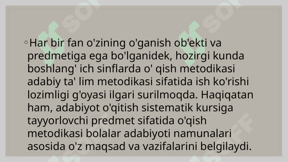 Boshlangʻich taʼlimda qòshimcha òqitishni tashkil etishning òziga xos jihatlari. 4