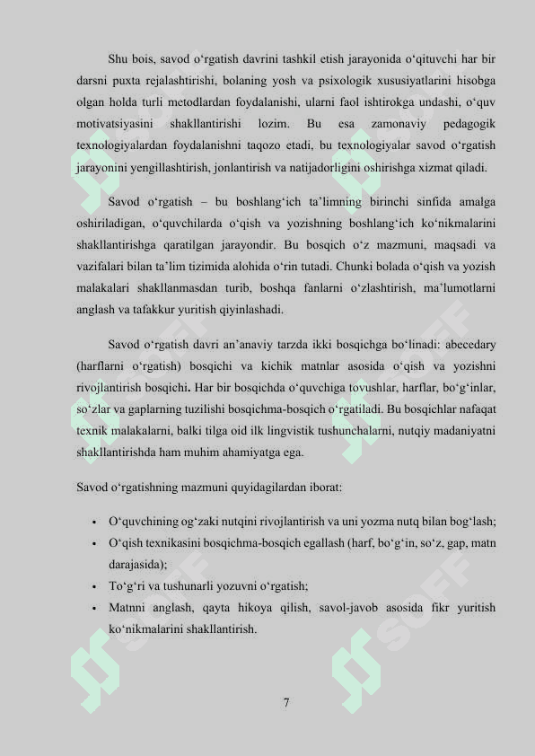Savod o’rgatish davri darslarini pedagogik texnologiyalardan foydalanish 7