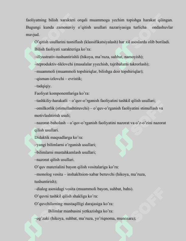 Akademik litseyda Logarifmik funksiyalarni oʼqitish metodikasi 7