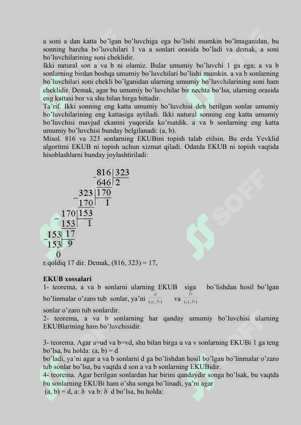 tub va murakkab sonlar.tub sonlar to'plamining cheksizligi . sonlarning eng umumiy karralisi va eng katta umumiy bo'luvchisi , ularning asosiy xossalari va topish 4