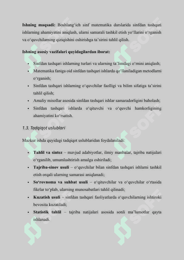 Boshlang'ich sinf matematika darslarida sinfdan tashqari ishlarning ahamiyati. Kurs ishi yozma uchun. 6