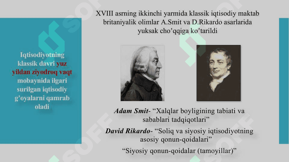 Klassik iqtisodiy maktab 3