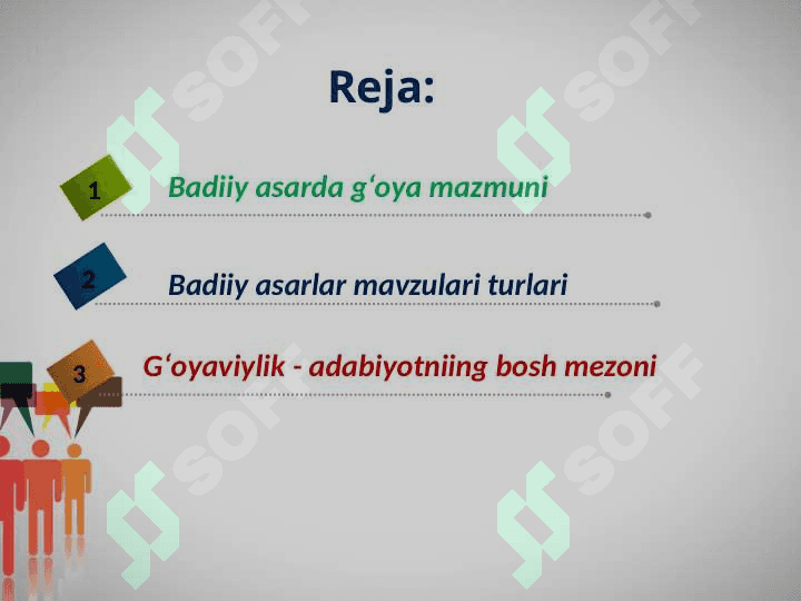 Badiiy asarda g’oya 2