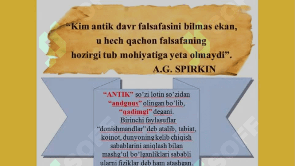 G’arb falsafasi 4