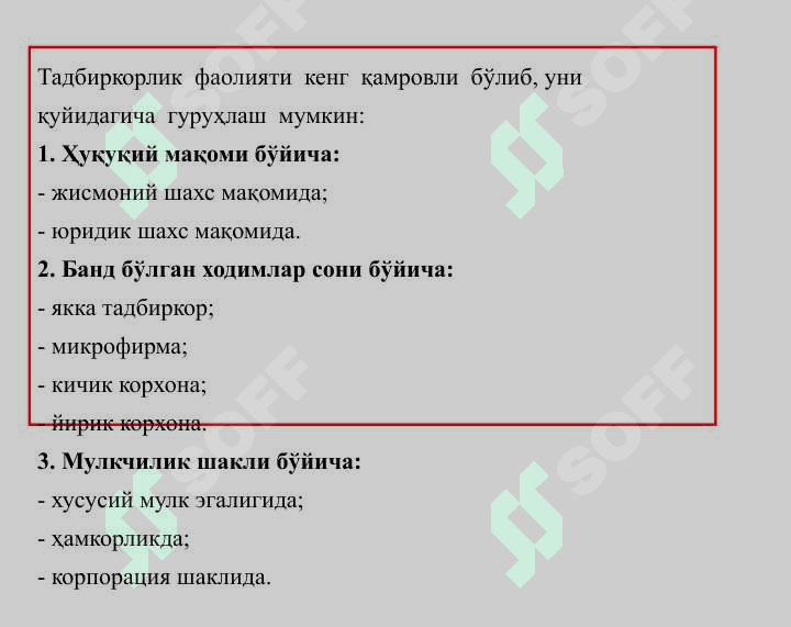 ФИРМА ВА УЛАРНИНГ  ТАШКИЛИЙ-ИҚТИСОДИЙ  АСОСЛАРИ 5