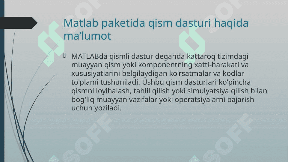 MATLAB dasturiy paketidagi qism dasturlar. 3