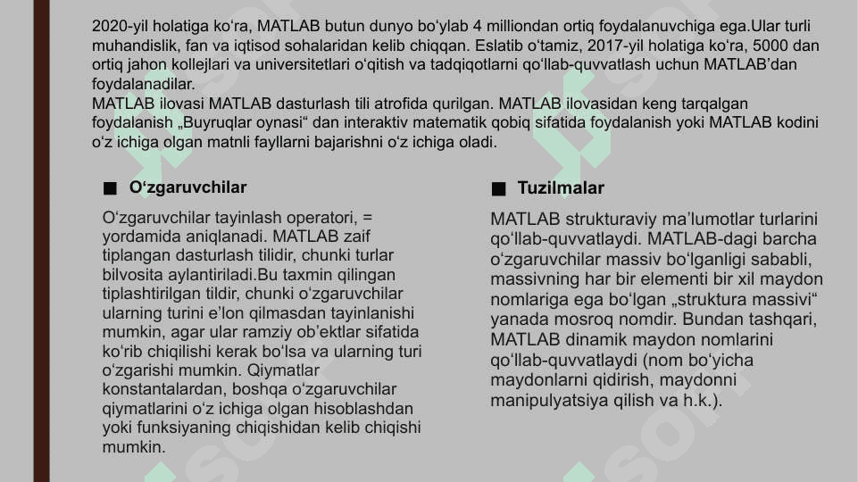 MATLAB paketining avzalliklar va kamchiliklari 4