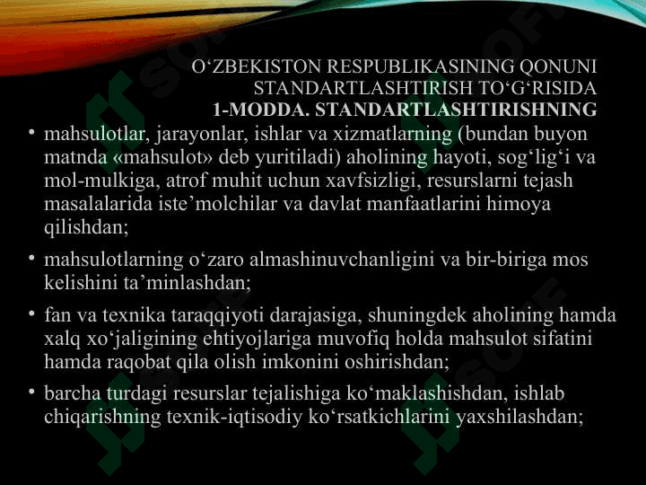 Mavzu standartlashtirish, uning maqsad va vazifalari 6