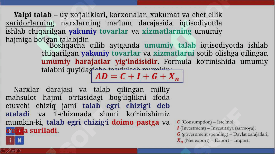 Yalpi talab, yalpi taklif modeli 3