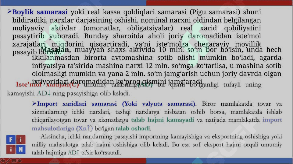 Yalpi talab, yalpi taklif modeli 7