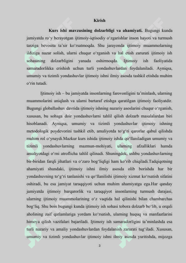 Ijtimoiy ishni o’rganishda yondashuvlar umumiy va tizimli 3