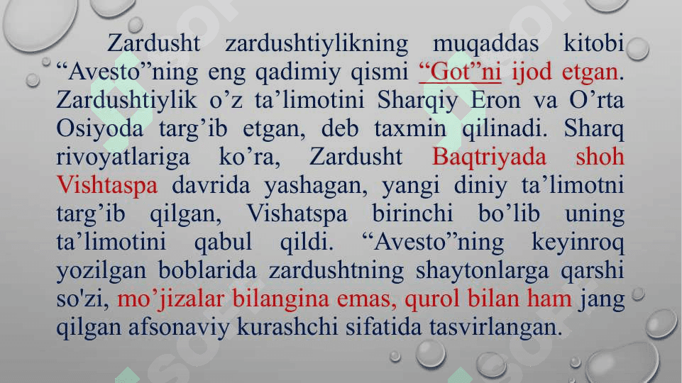 Zardushtiylik dini-Markaziy Osiyo xalqlari dini 4