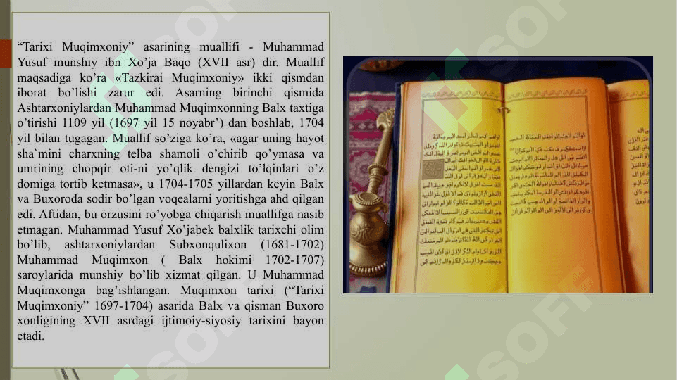 Buxoro xonligi tarixining manbalarda yoritilish. 8