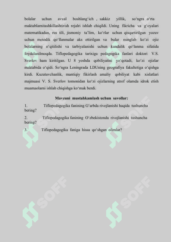 Tiflopedagogika faning rivojlanish tarixi 2