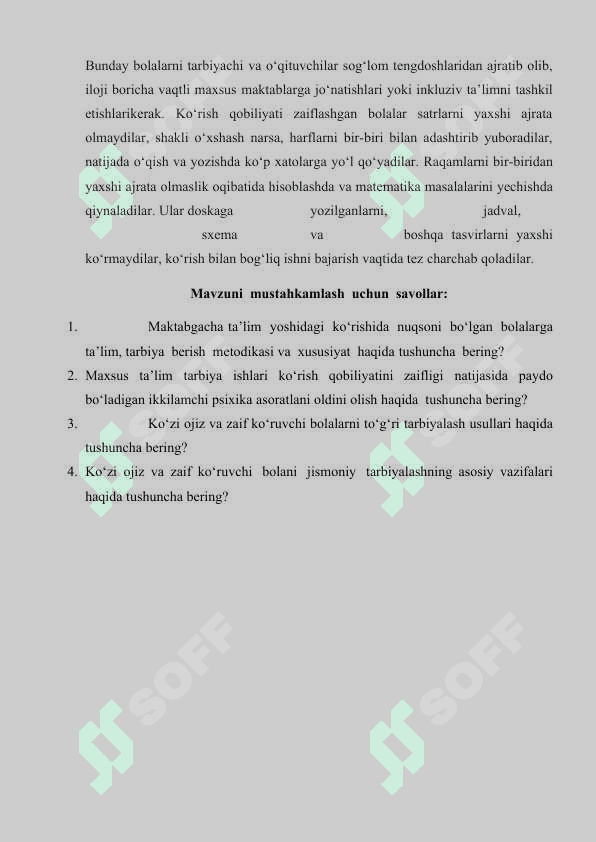 Maktabgacha ta’lim yoshidagi ko‘rishida nuqsoni b’lgan bolalar ta’lim-tarbiya berish 2
