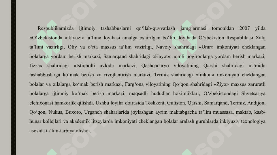 Turli yoʻnalishdagi ilmiy tadqiqotlarda gospital pedagogika muammolarini oʻrganish 3