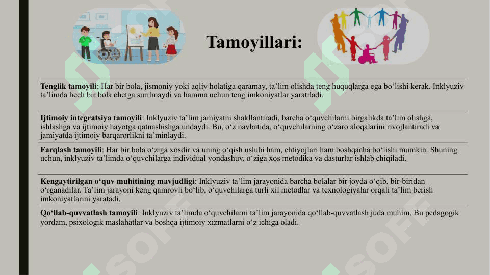Turli yoʻnalishdagi ilmiy tadqiqotlarda gospital pedagogika muammolarini oʻrganish 5