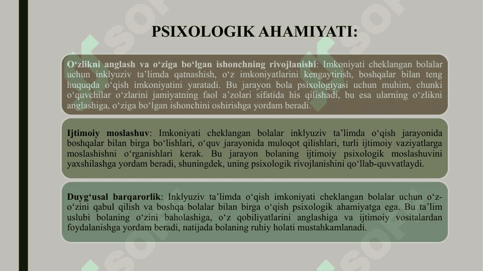 Turli yoʻnalishdagi ilmiy tadqiqotlarda gospital pedagogika muammolarini oʻrganish 7