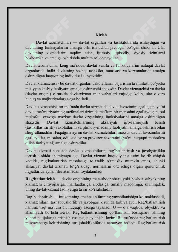 Davlat xizmatchilarni ragʻbatlantirish va javobgarlikka tortish asoslari 3