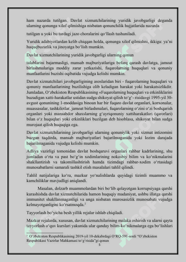 Davlat xizmatchilarni ragʻbatlantirish va javobgarlikka tortish asoslari 5